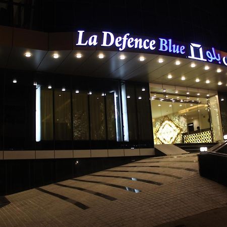 ホテルLa Defence Blue ジェッダ エクステリア 写真